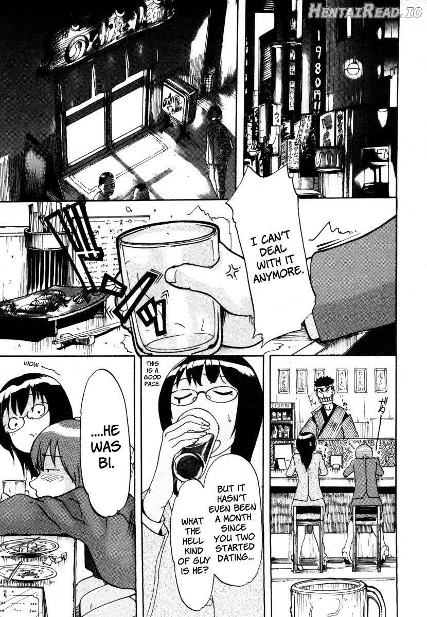 Ryouko-san no Onayami (In) Formation Chapter 1 - page 7