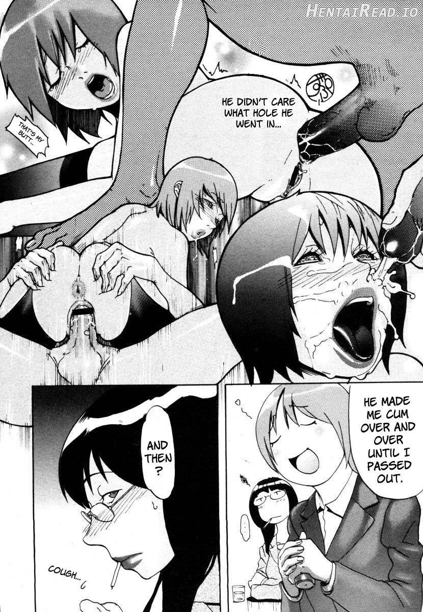 Ryouko-san no Onayami (In) Formation Chapter 1 - page 10