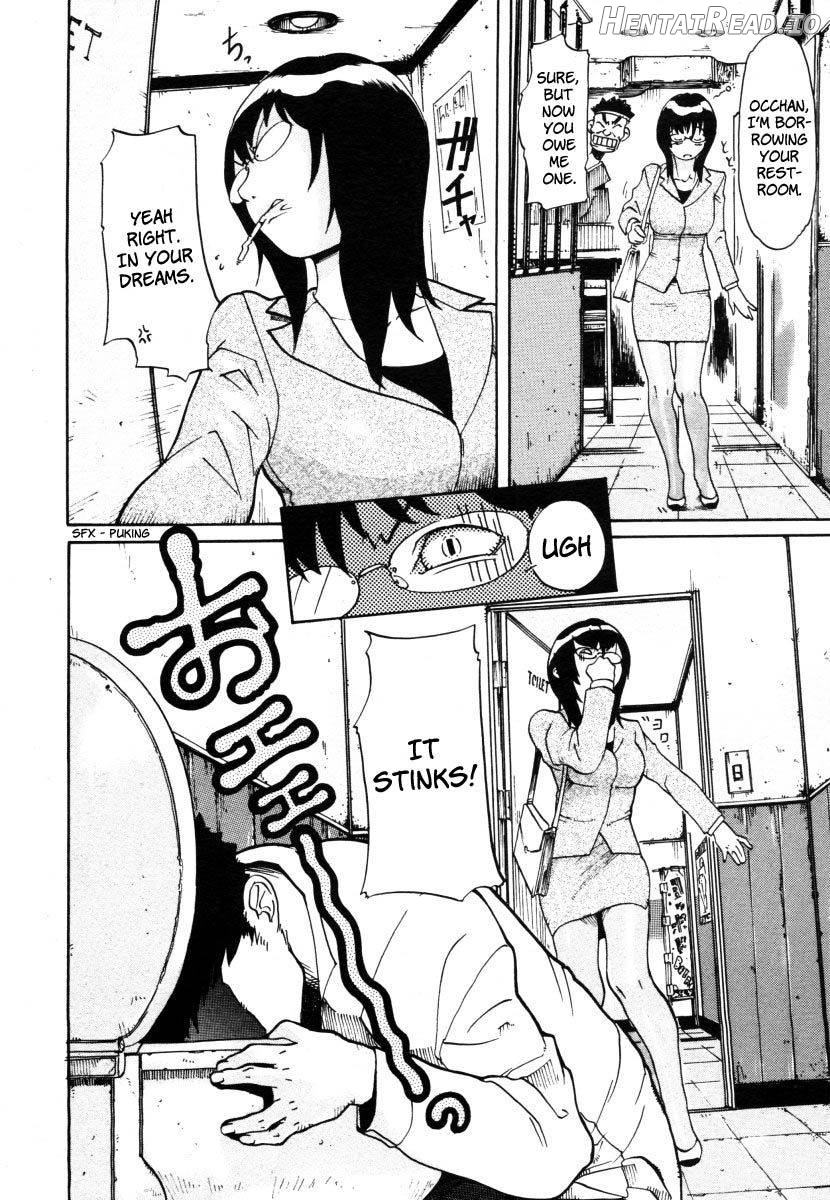 Ryouko-san no Onayami (In) Formation Chapter 1 - page 12