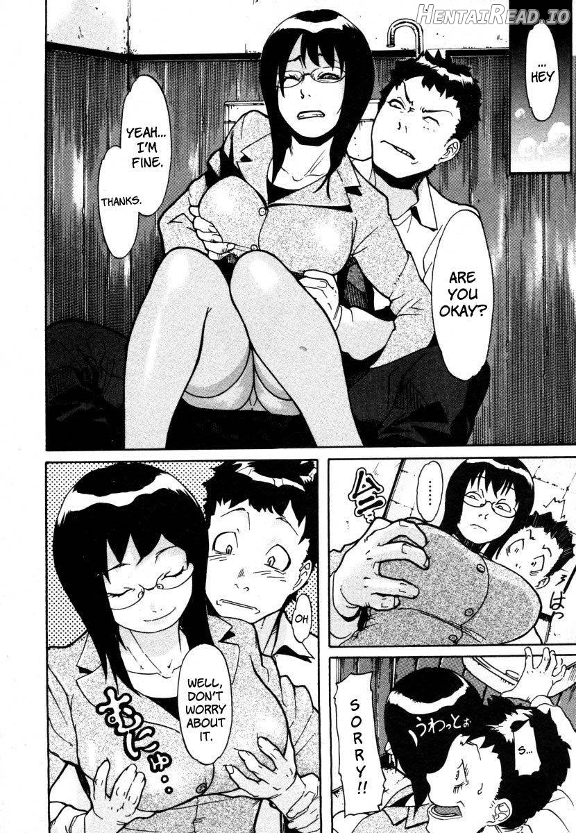 Ryouko-san no Onayami (In) Formation Chapter 1 - page 14