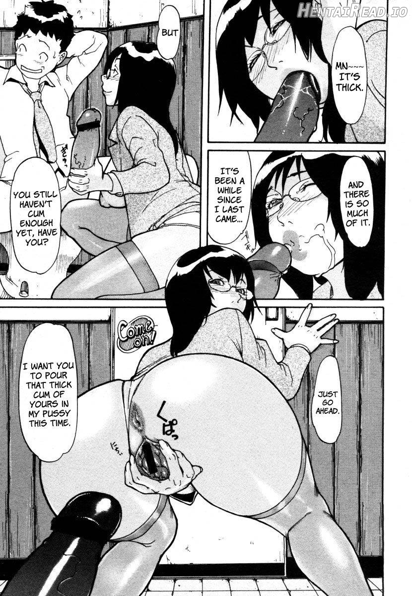 Ryouko-san no Onayami (In) Formation Chapter 1 - page 19