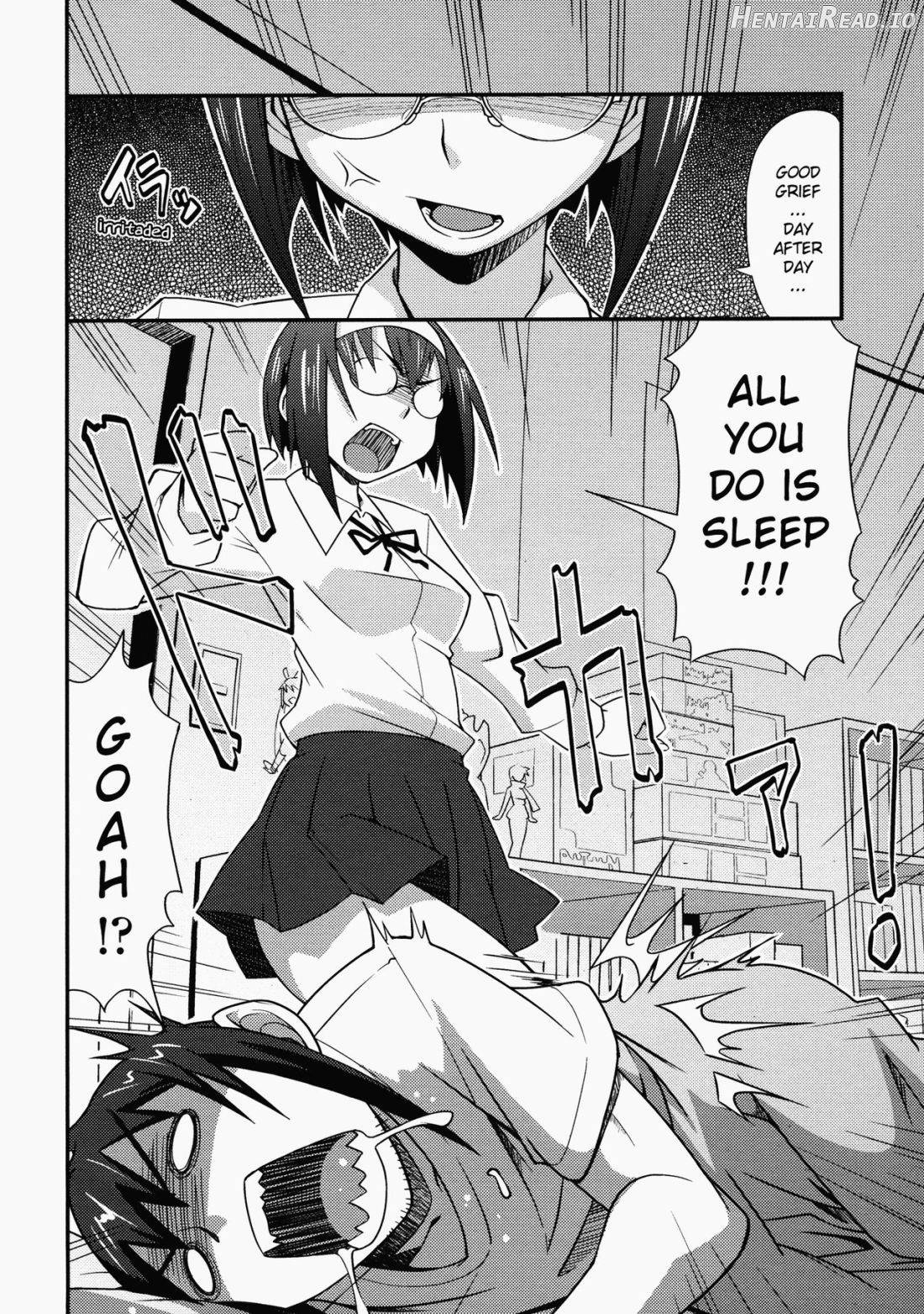 Namaiki my Sister Chapter 1 - page 2