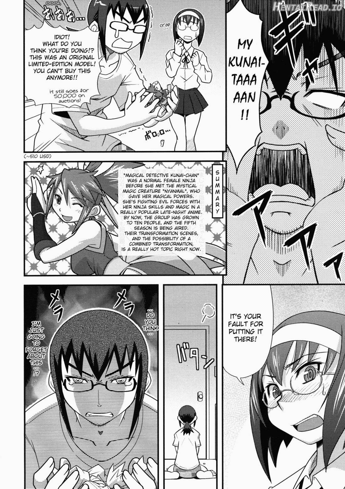 Namaiki my Sister Chapter 1 - page 4