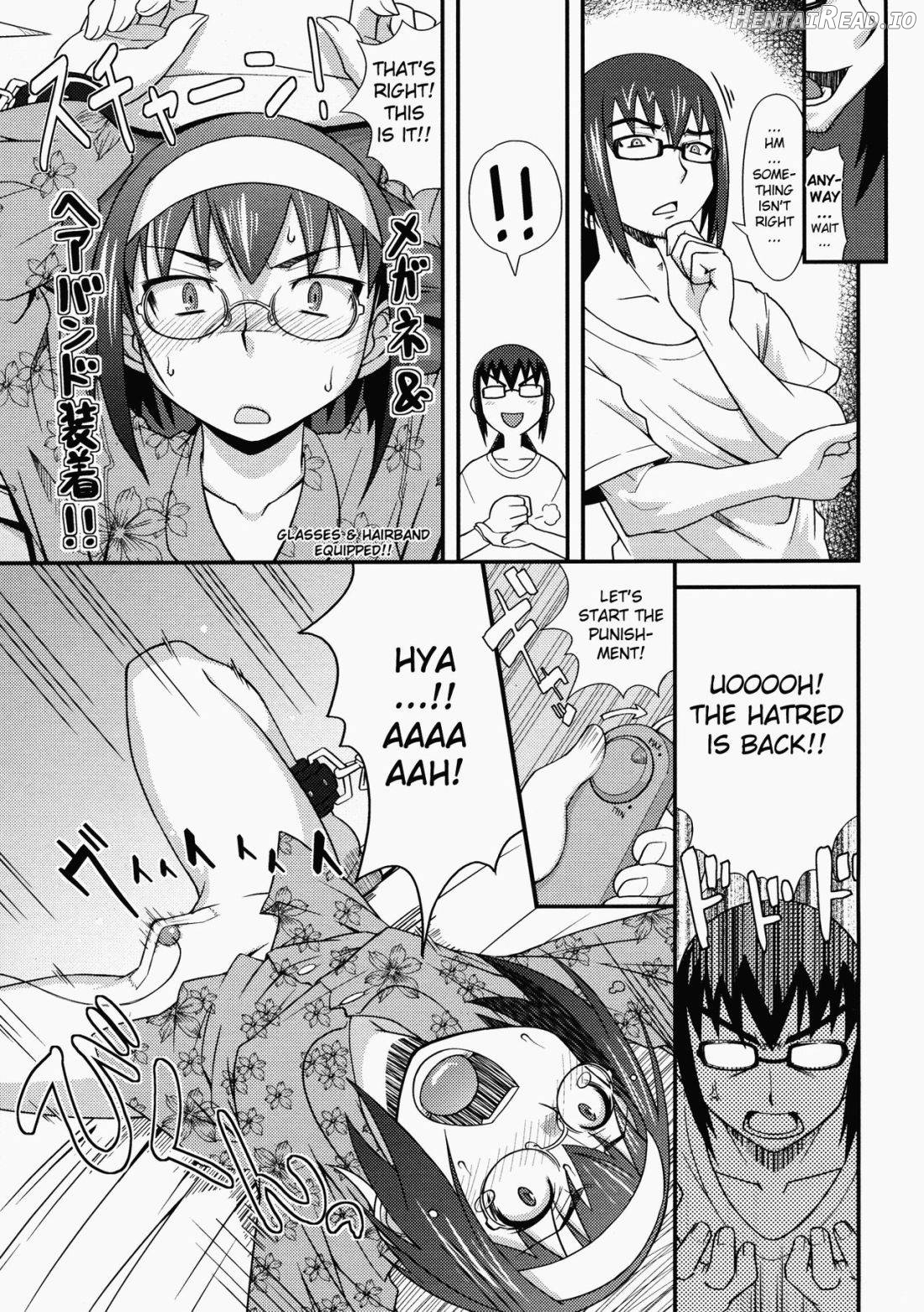 Namaiki my Sister Chapter 1 - page 7
