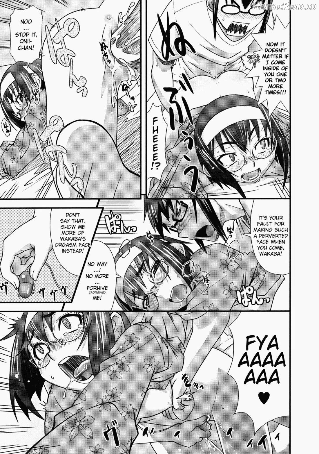 Namaiki my Sister Chapter 1 - page 17