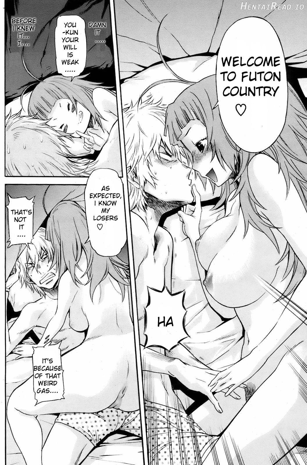 NEET na Kanojo Chapter 1 - page 6
