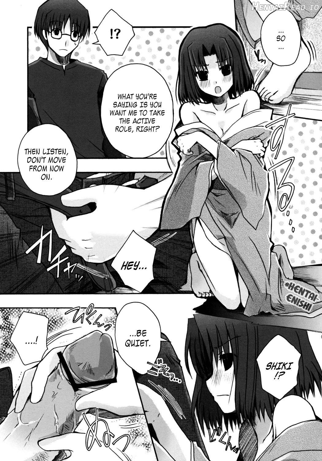 Mitsuyume Hentai Chapter 1 - page 6