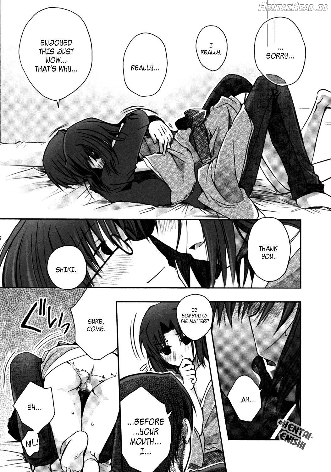 Mitsuyume Hentai Chapter 1 - page 13