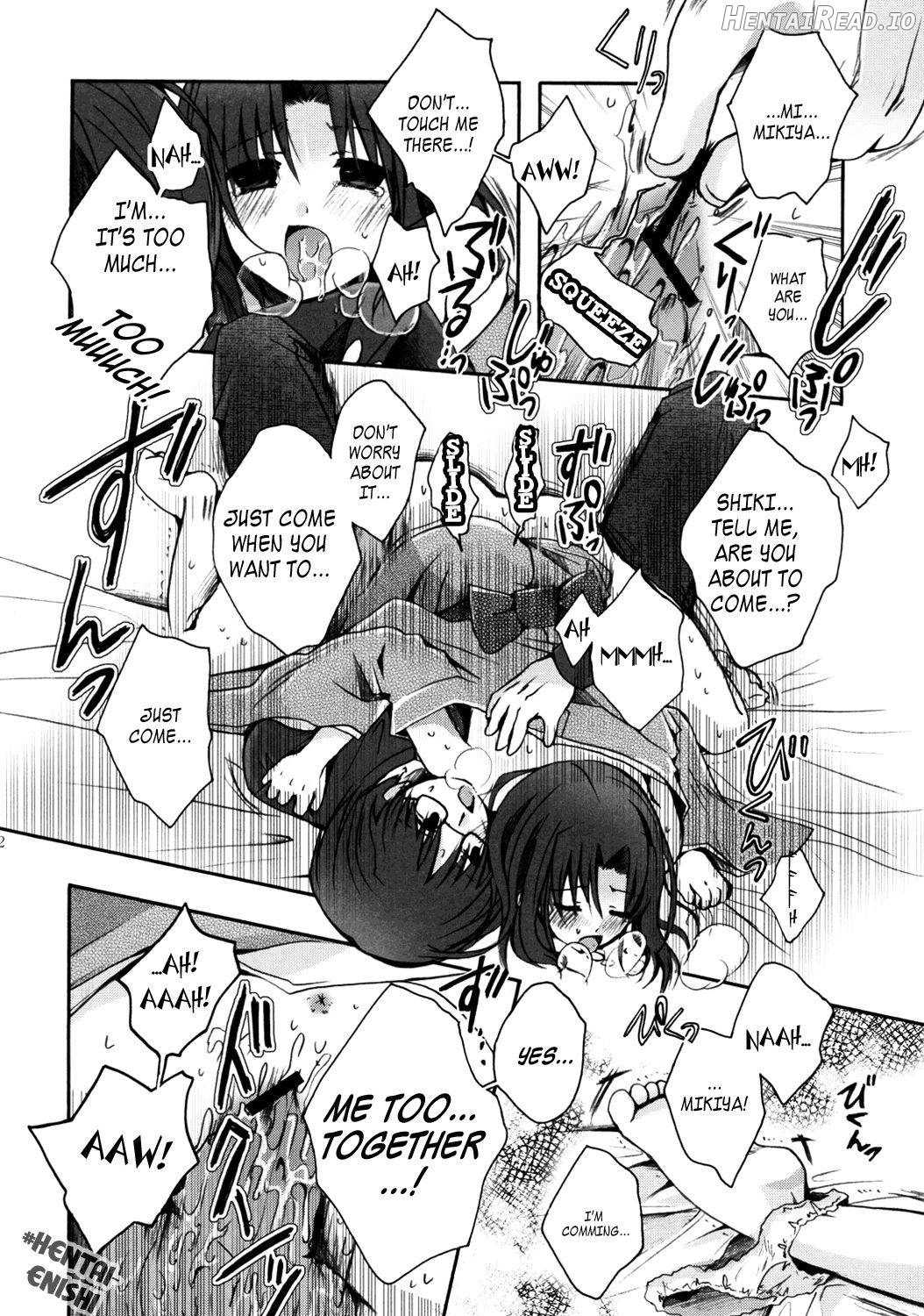 Mitsuyume Hentai Chapter 1 - page 19