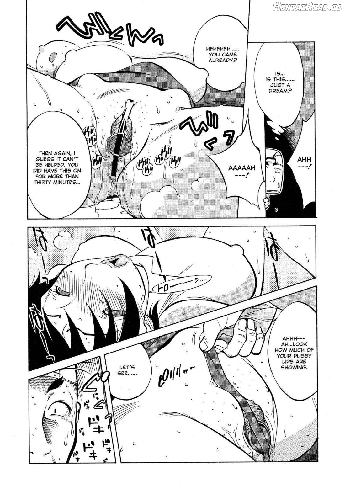 Juicy Fruits Chapter 1 - page 72