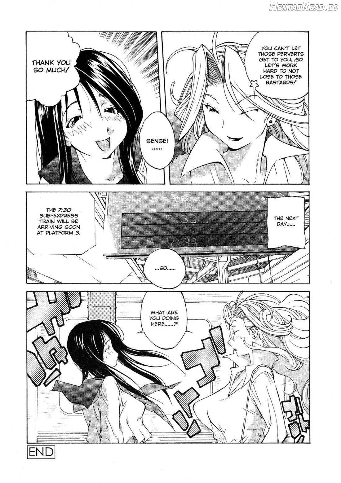 Juicy Fruits Chapter 1 - page 178
