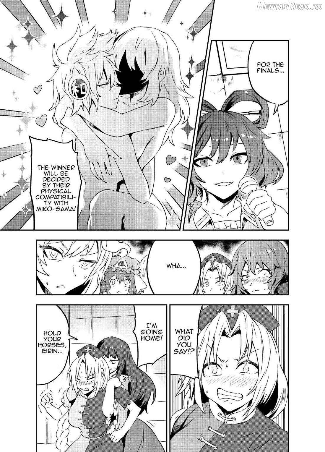 Princess Fight Chapter 1 - page 6