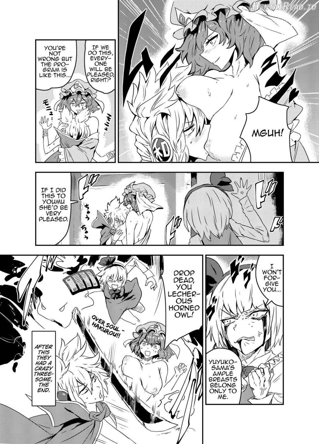 Princess Fight Chapter 1 - page 10