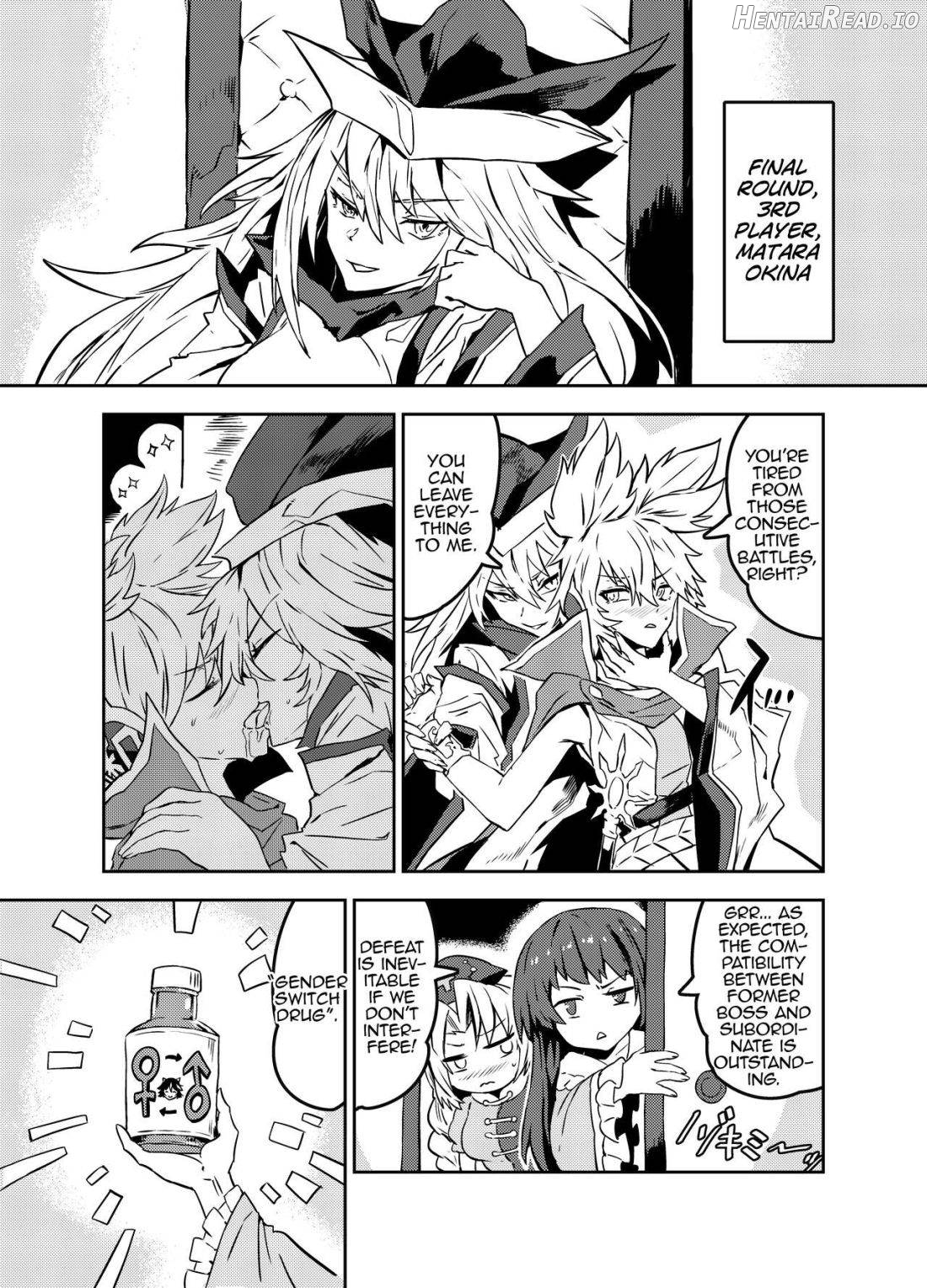Princess Fight Chapter 1 - page 13