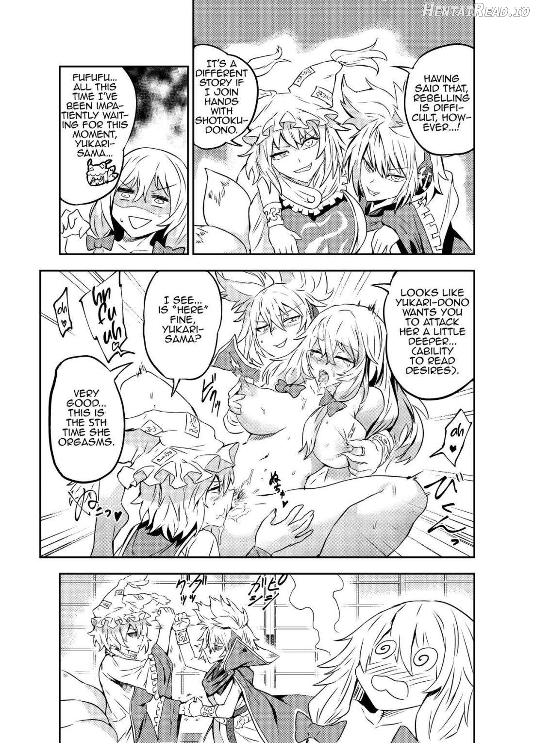 Princess Fight Chapter 1 - page 18