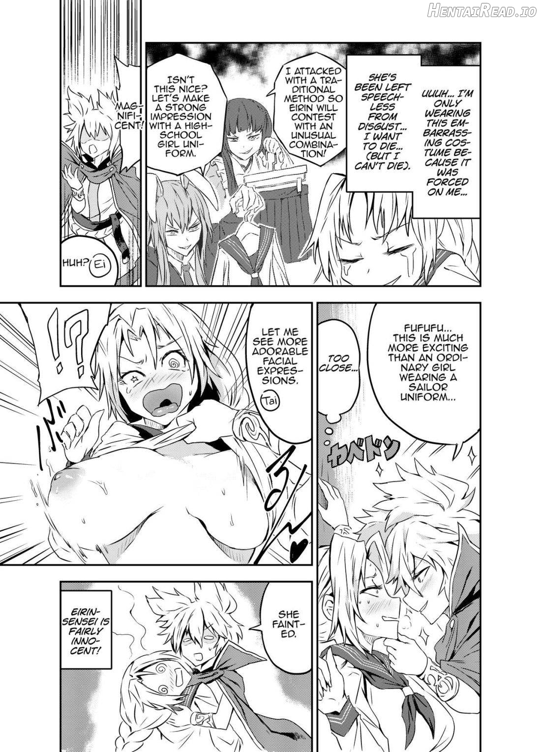 Princess Fight Chapter 1 - page 20