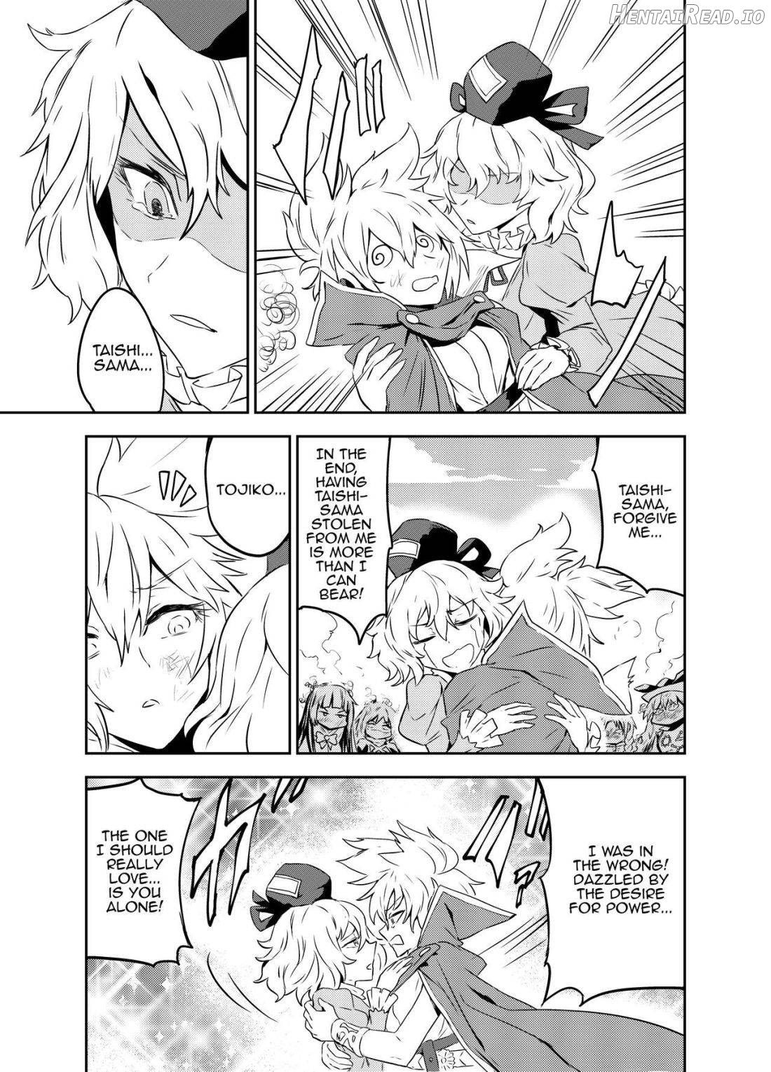 Princess Fight Chapter 1 - page 26