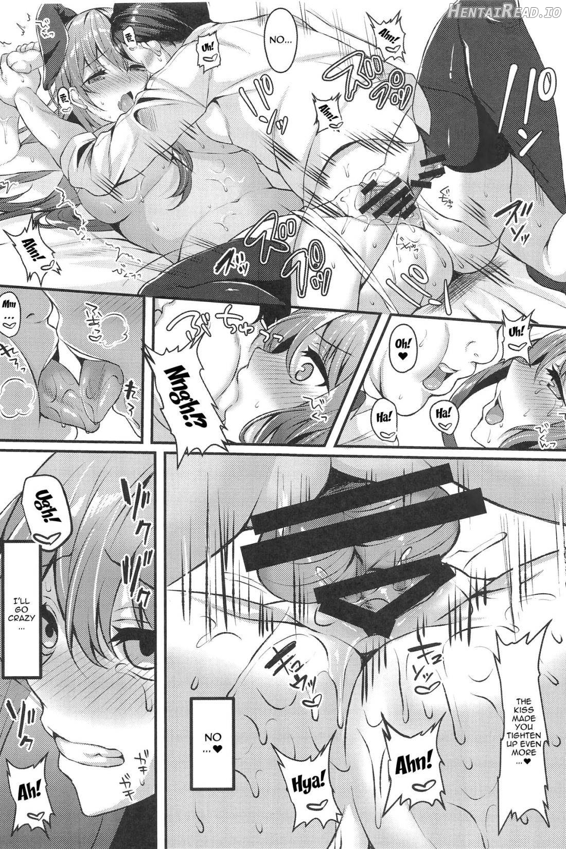 Enkou JK ga NO1 Awahime ni Ochiru made Chapter 1 - page 9