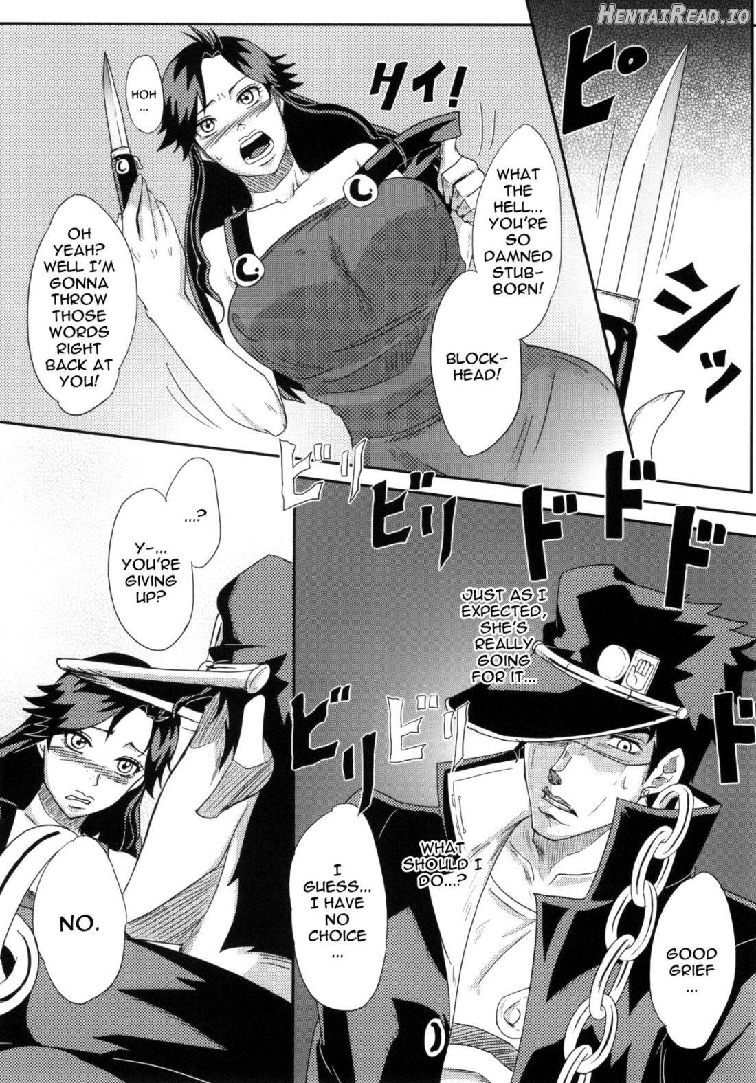 Ya~reyare daze Chapter 1 - page 4