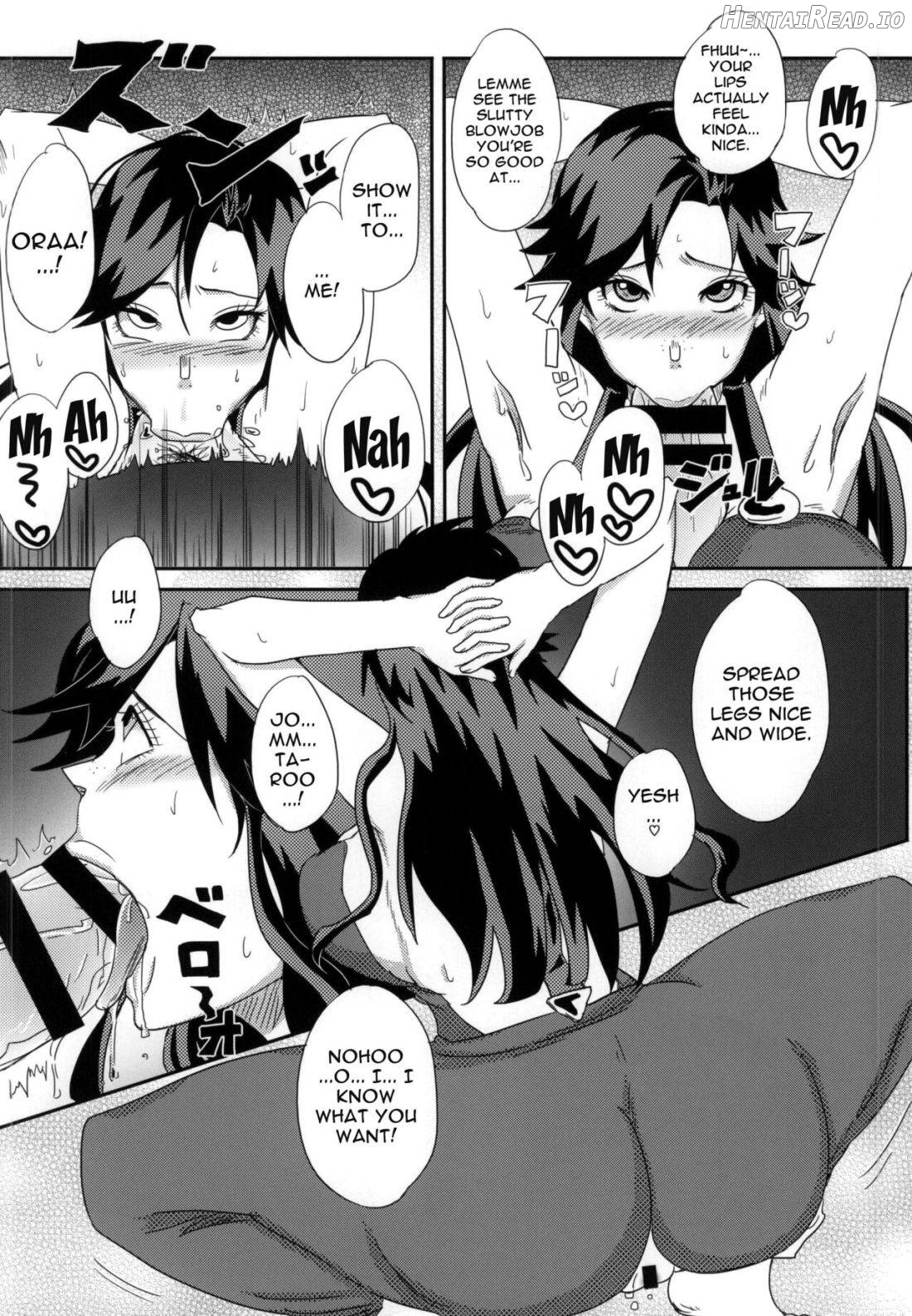 Ya~reyare daze Chapter 1 - page 9