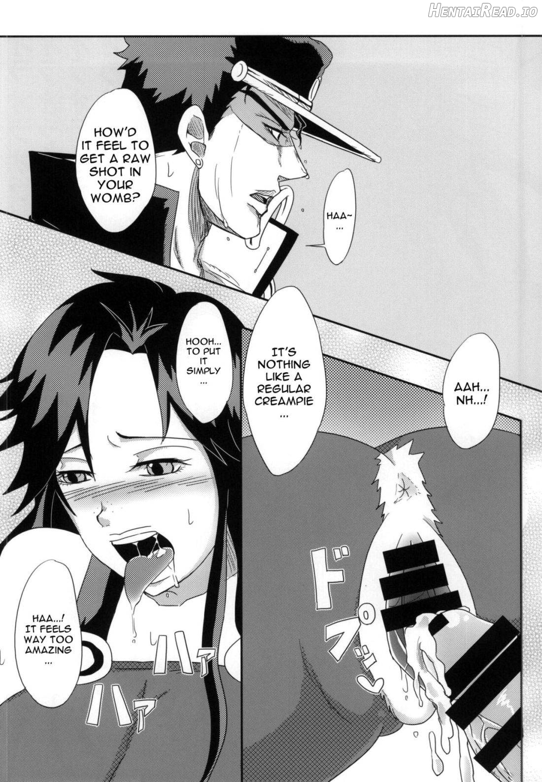 Ya~reyare daze Chapter 1 - page 17