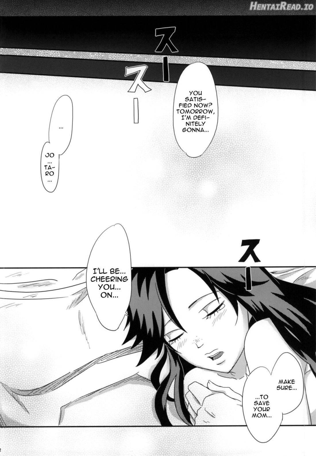 Ya~reyare daze Chapter 1 - page 19