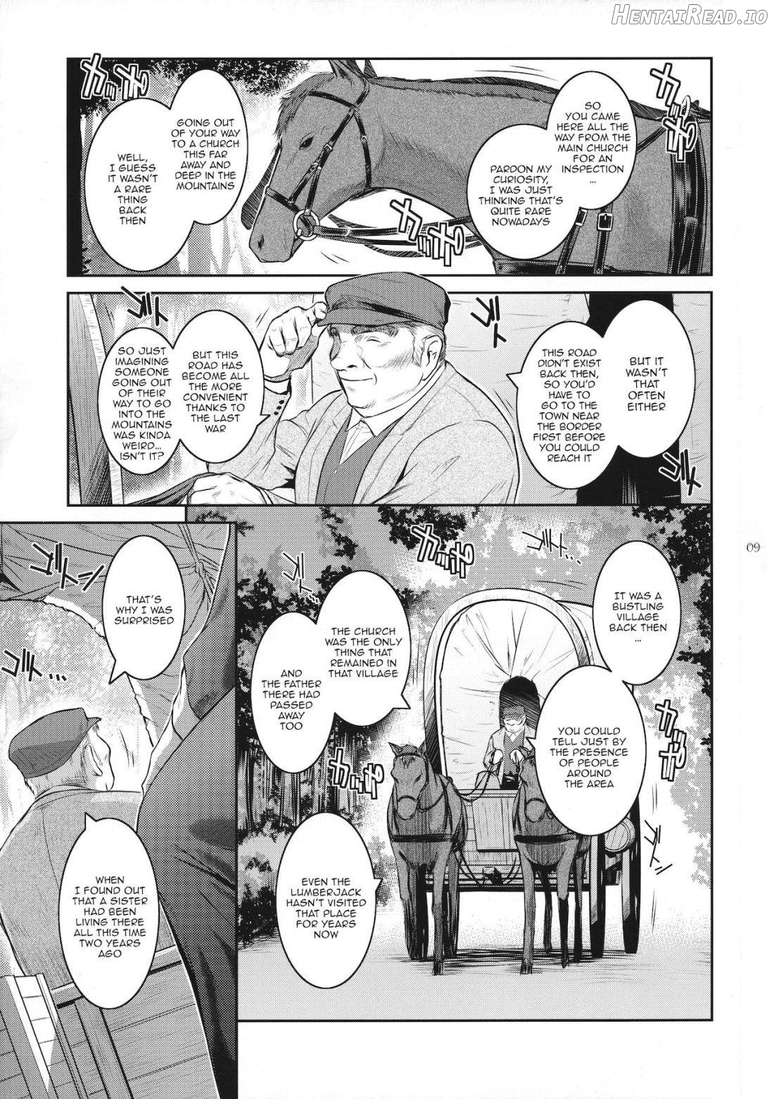 Kyoukai. 4 Hentai Chapter 1 - page 6