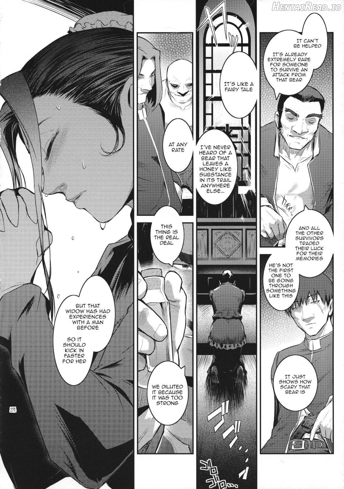 Kyoukai. 4 Hentai Chapter 1 - page 21