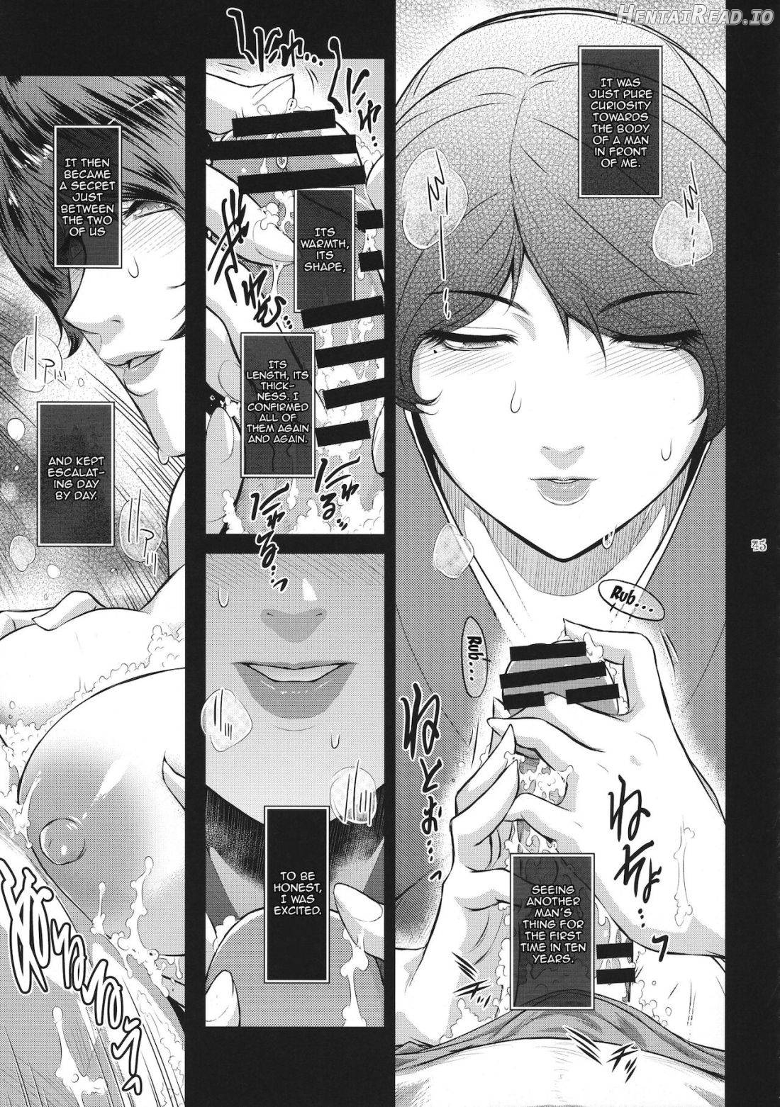 Kyoukai. 4 Hentai Chapter 1 - page 40
