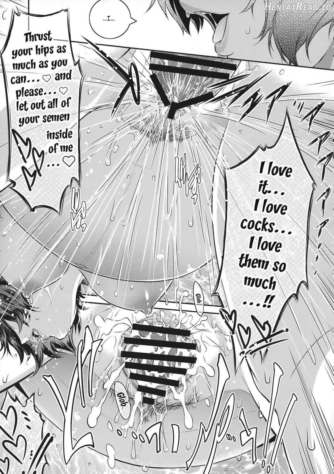 Kyoukai. 4 Hentai Chapter 1 - page 52