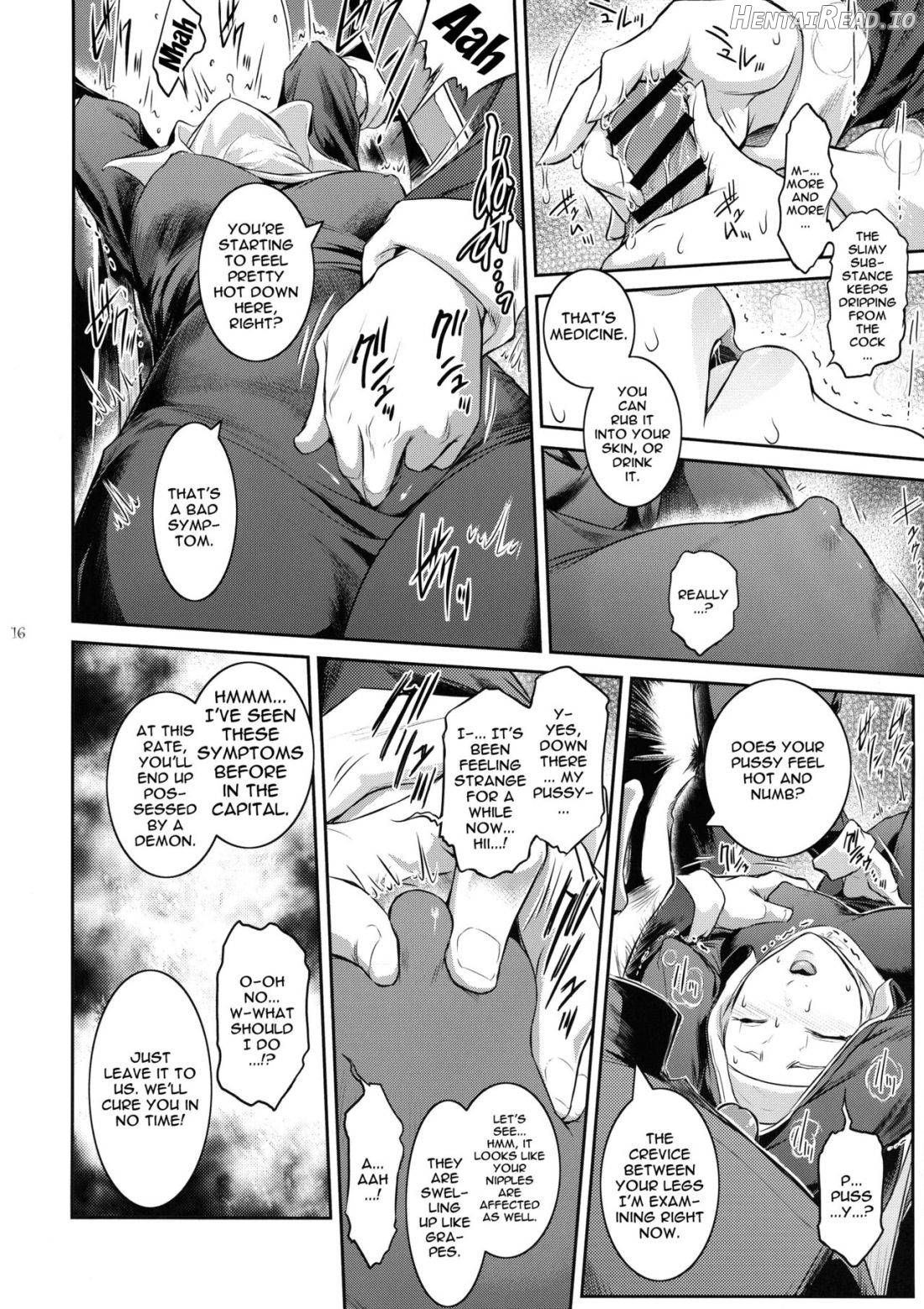 Kyoukai. 4 Hentai Chapter 2 - page 14