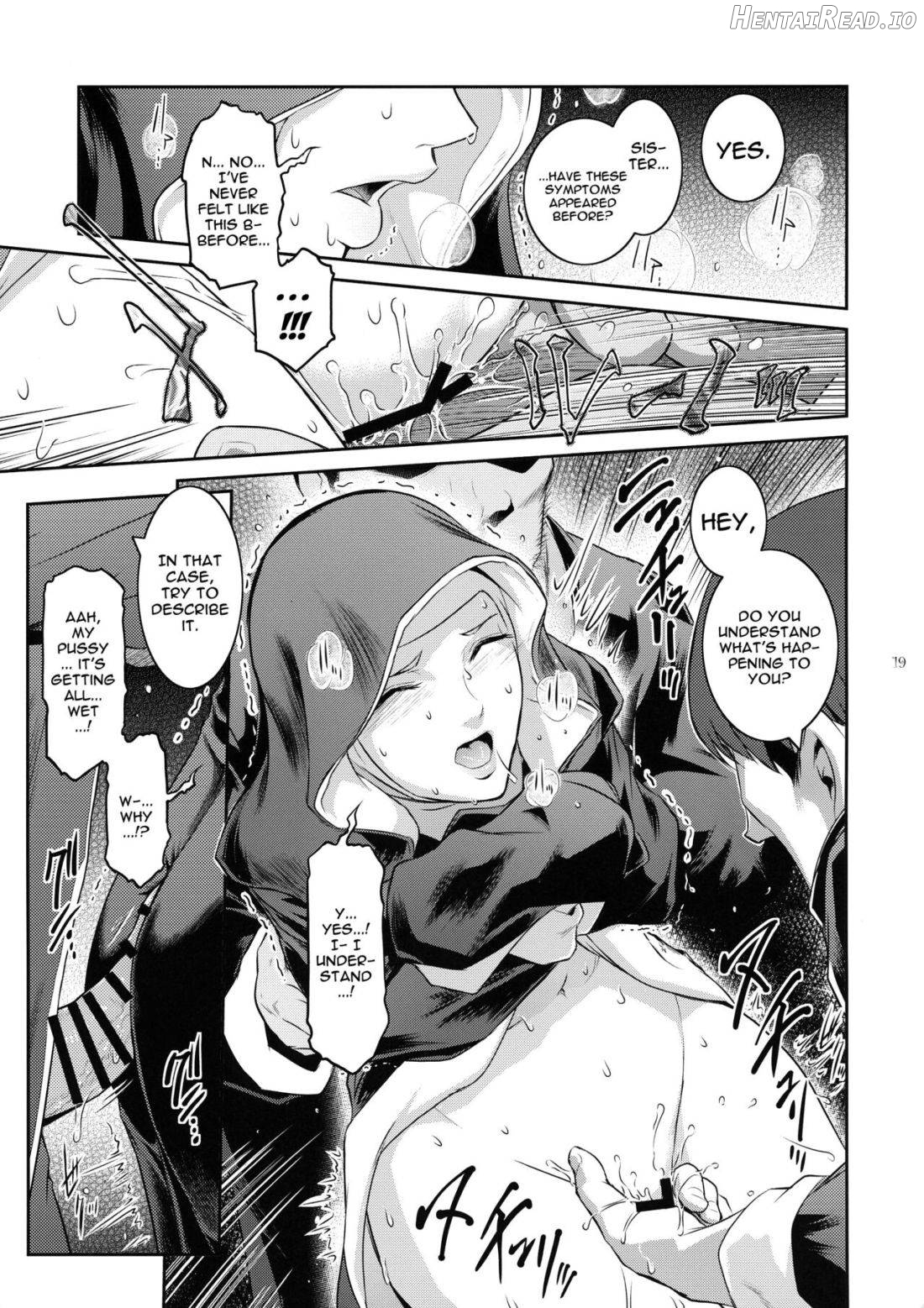 Kyoukai. 4 Hentai Chapter 2 - page 17