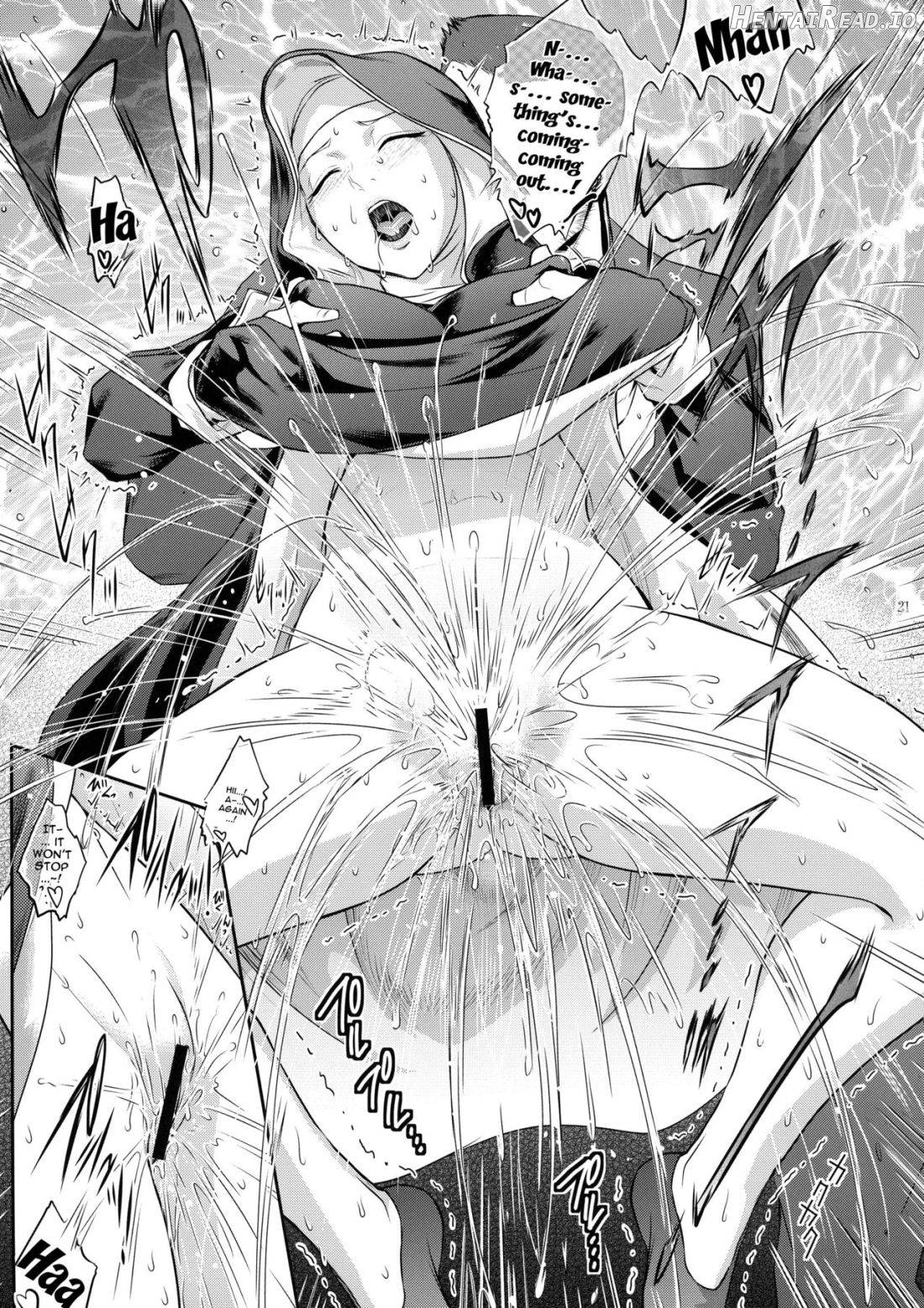 Kyoukai. 4 Hentai Chapter 2 - page 19