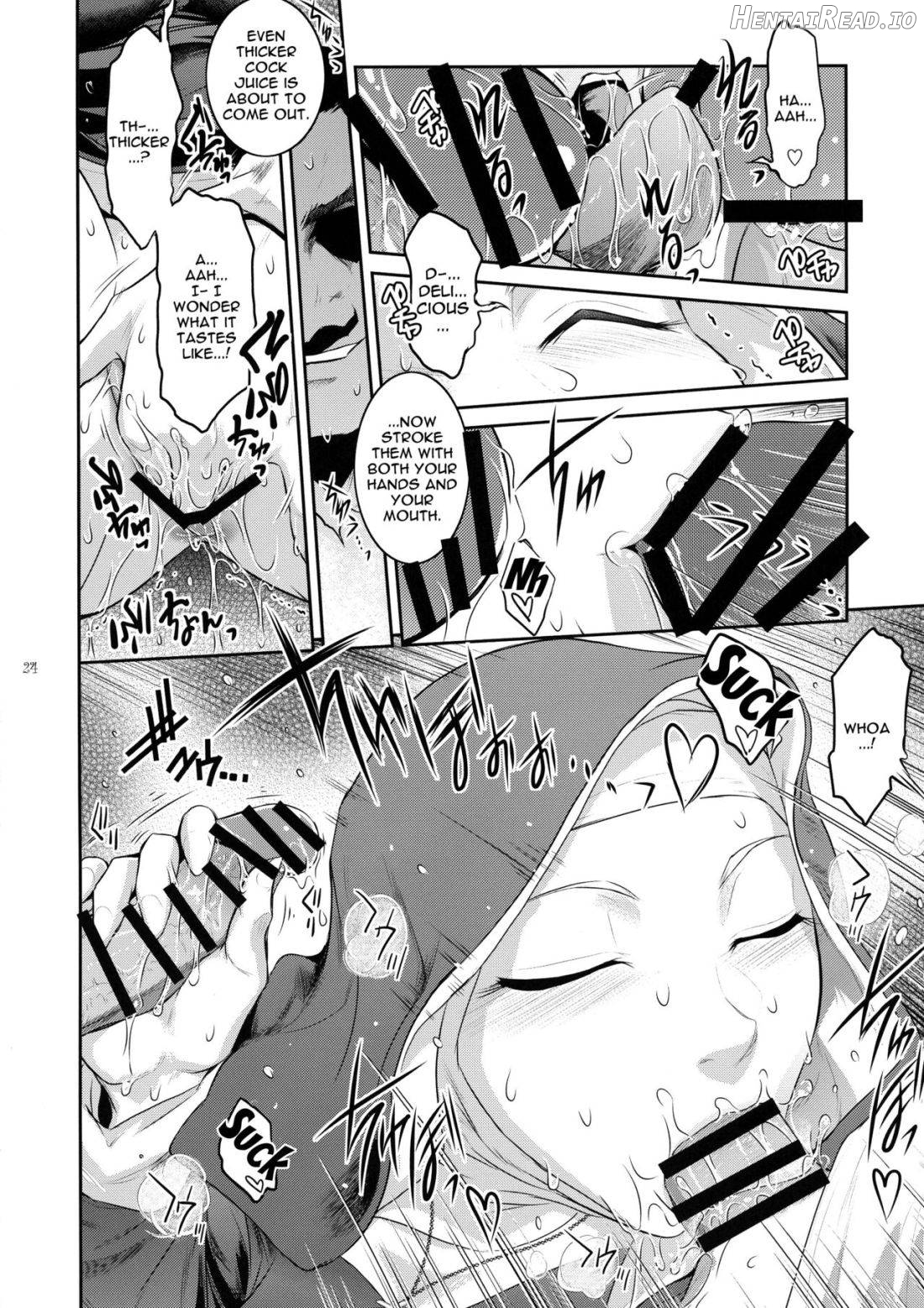 Kyoukai. 4 Hentai Chapter 2 - page 22