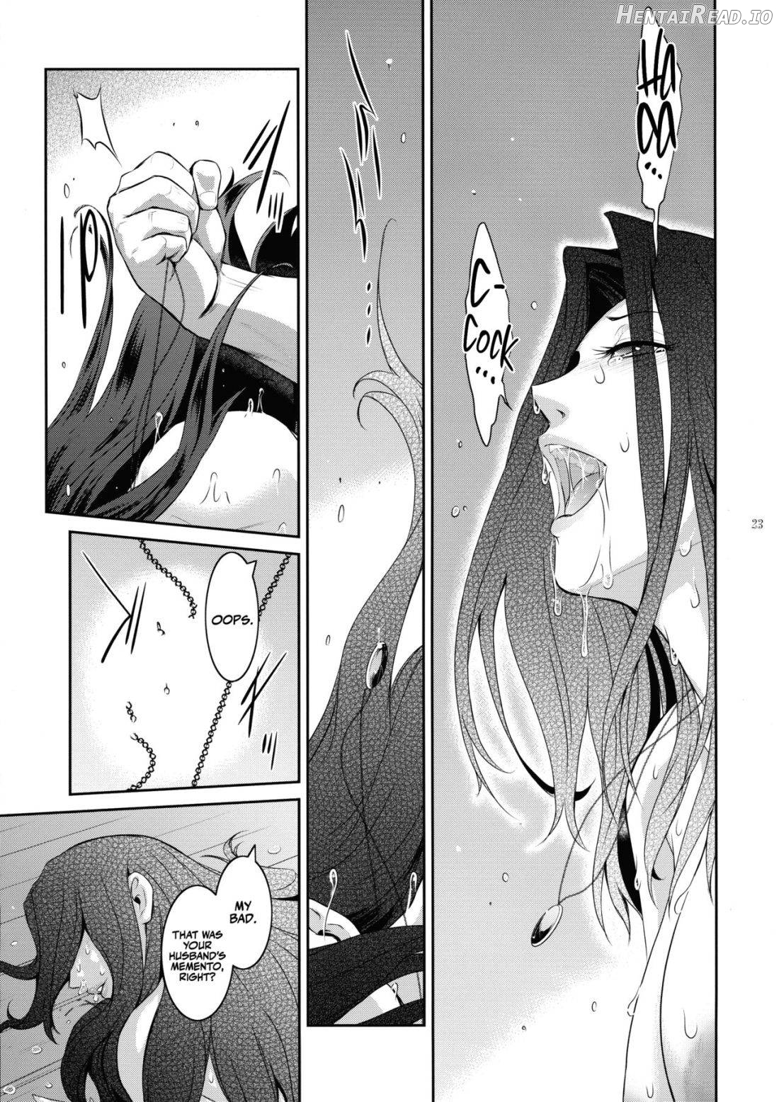 Kyoukai. 4 Hentai Chapter 3 - page 21