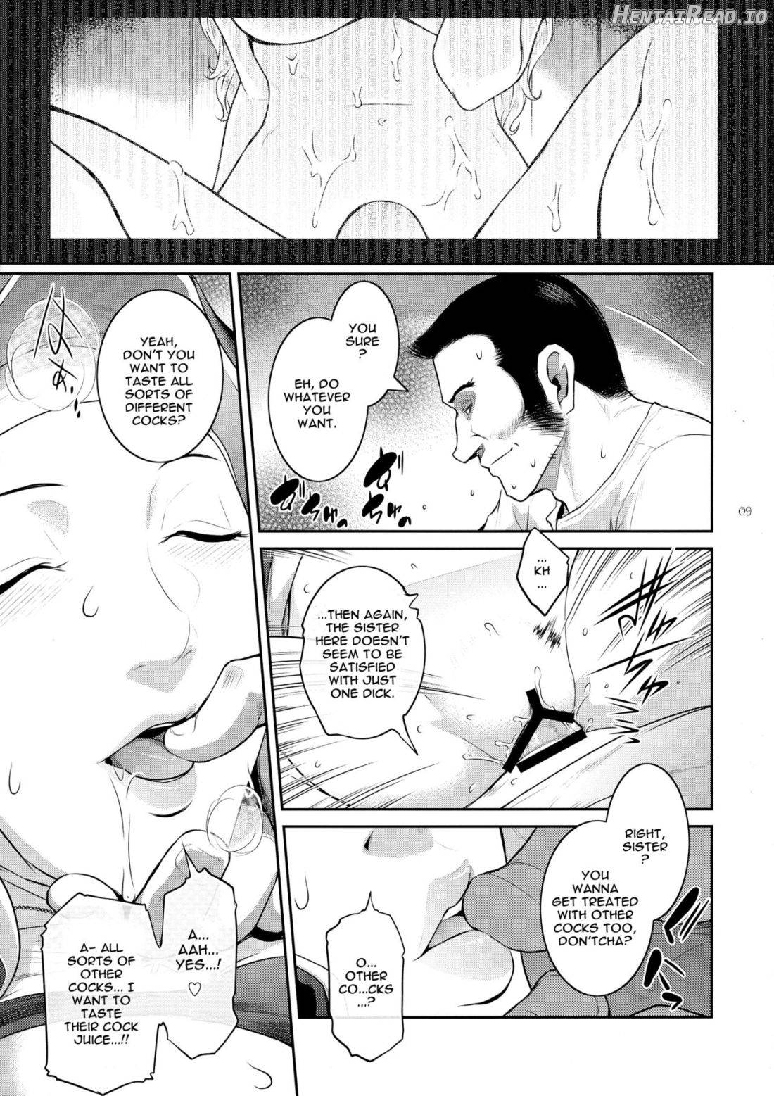 Kyoukai. 4 Hentai Chapter 4 - page 7