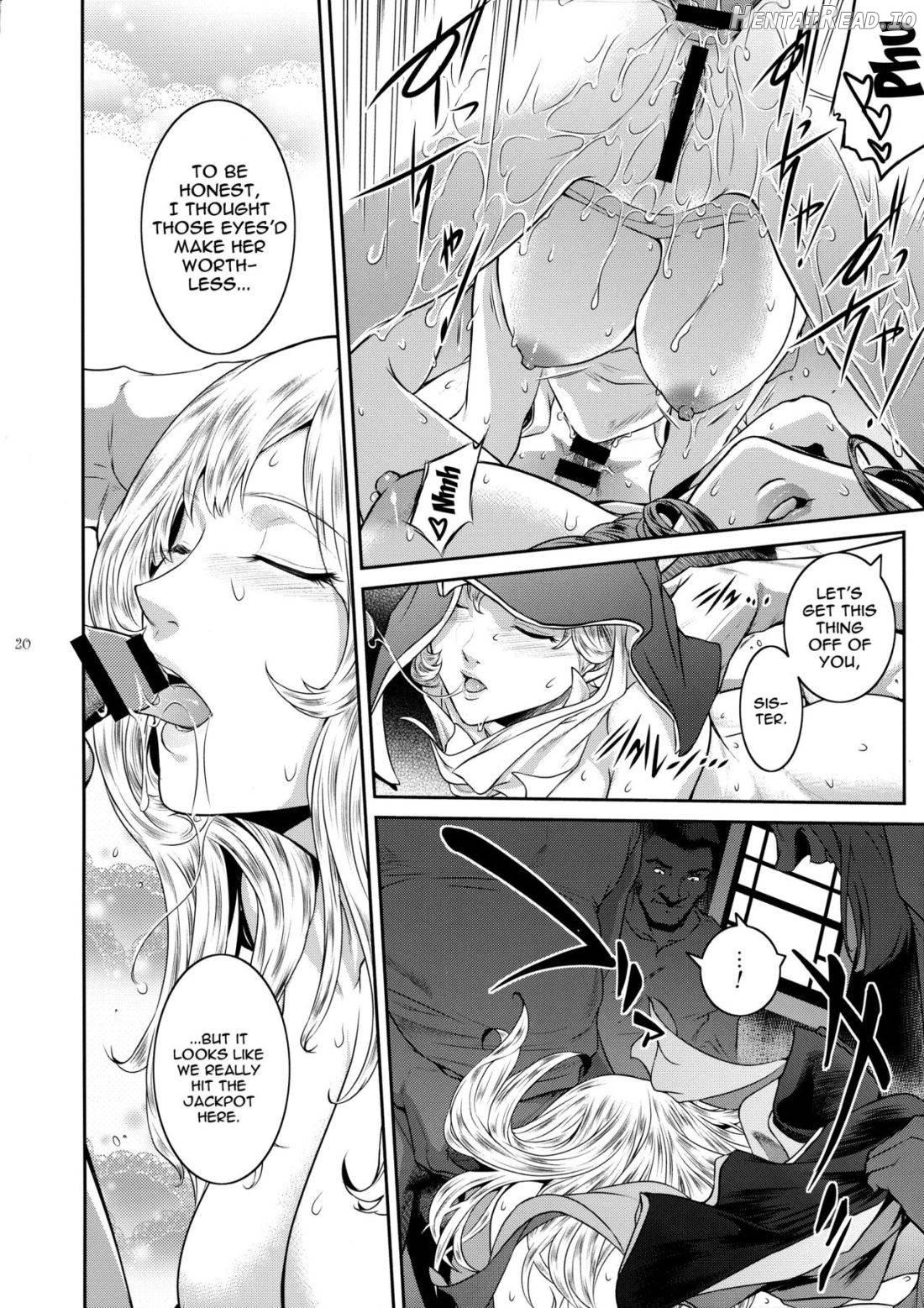 Kyoukai. 4 Hentai Chapter 4 - page 18