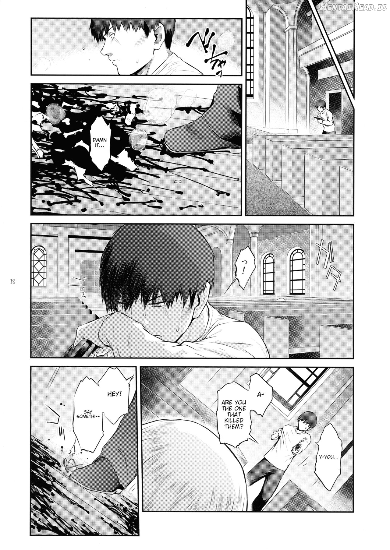 Kyoukai. 4 Hentai Chapter 5 - page 16