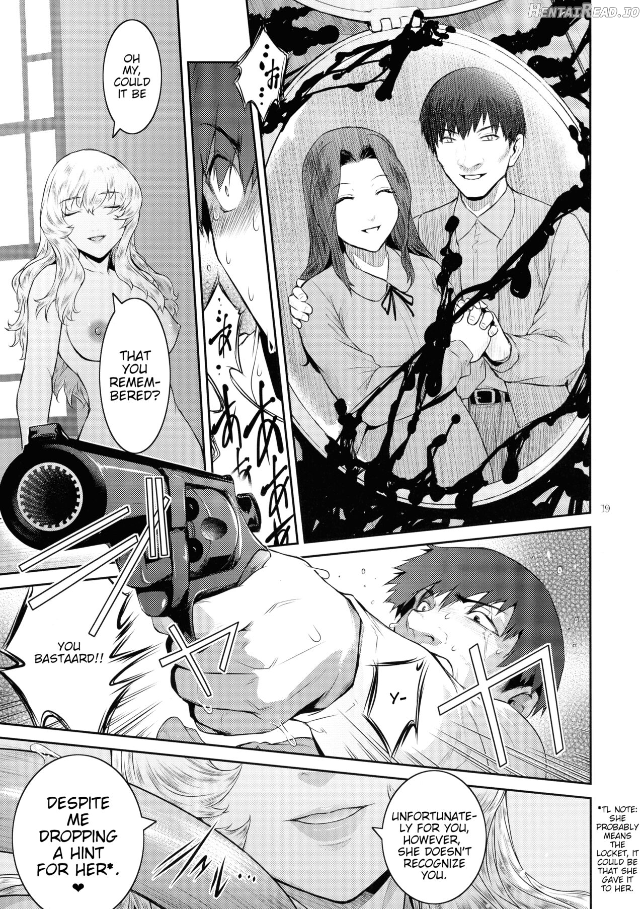 Kyoukai. 4 Hentai Chapter 5 - page 17