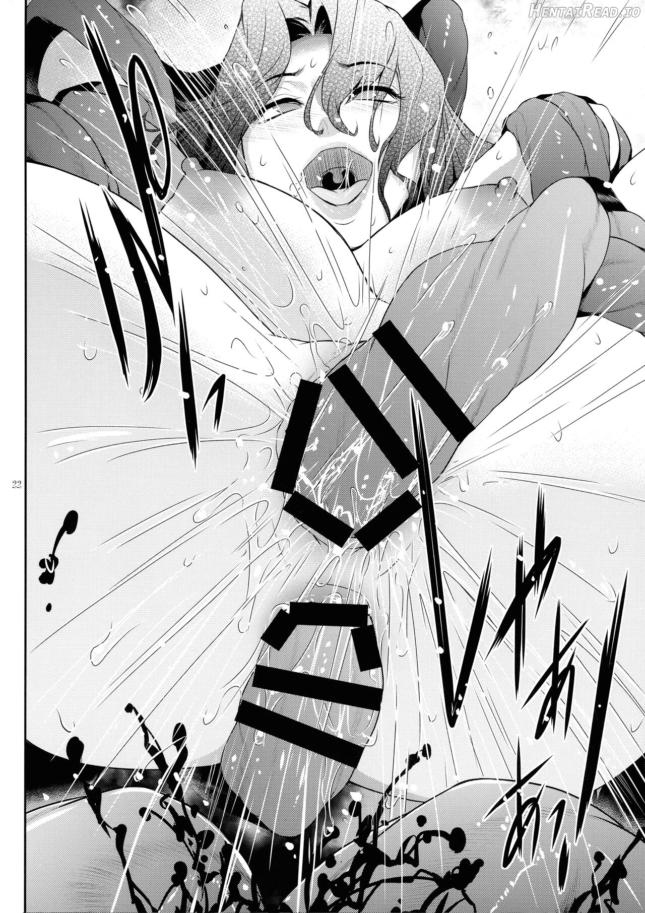 Kyoukai. 4 Hentai Chapter 5 - page 19