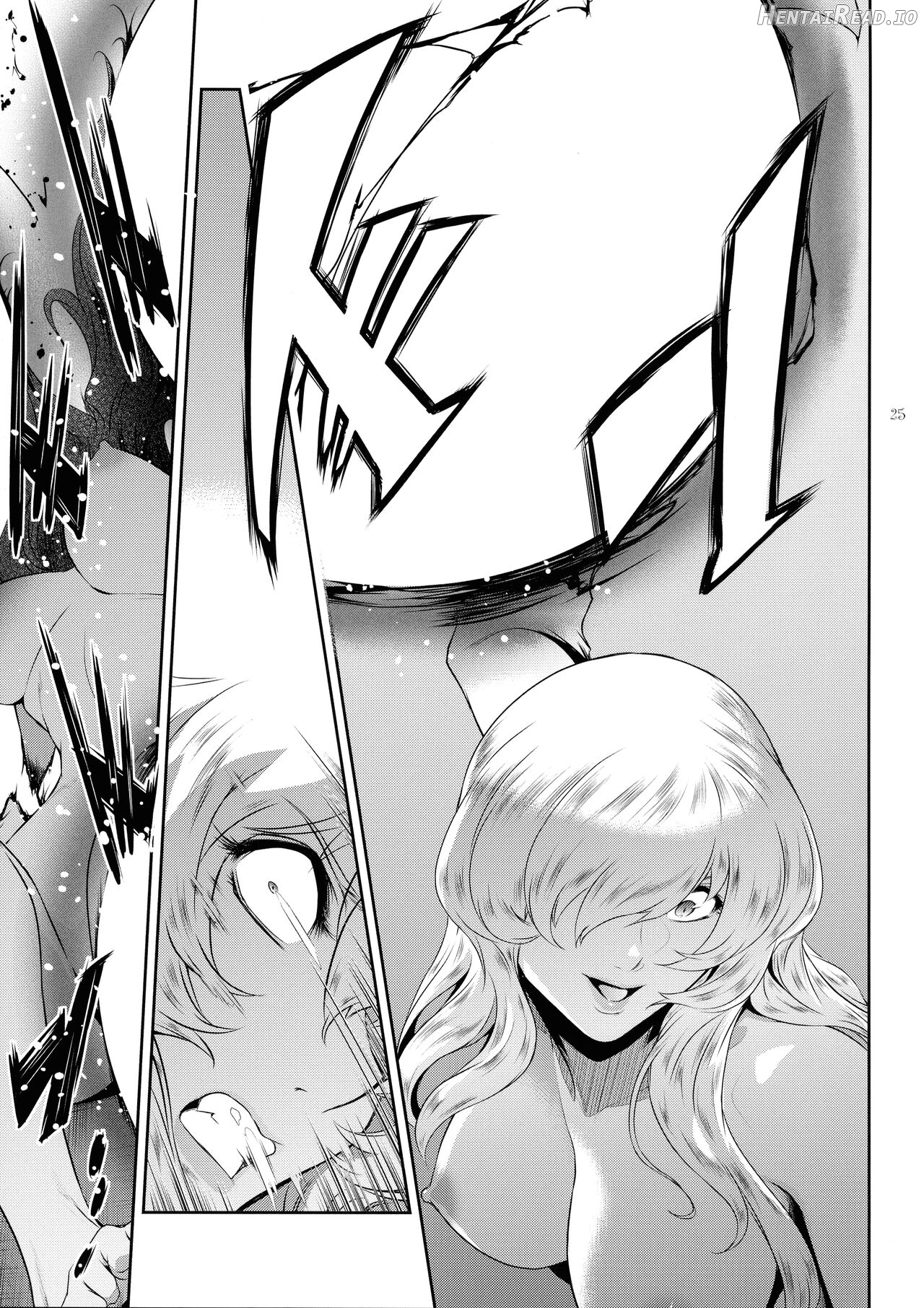 Kyoukai. 4 Hentai Chapter 5 - page 22