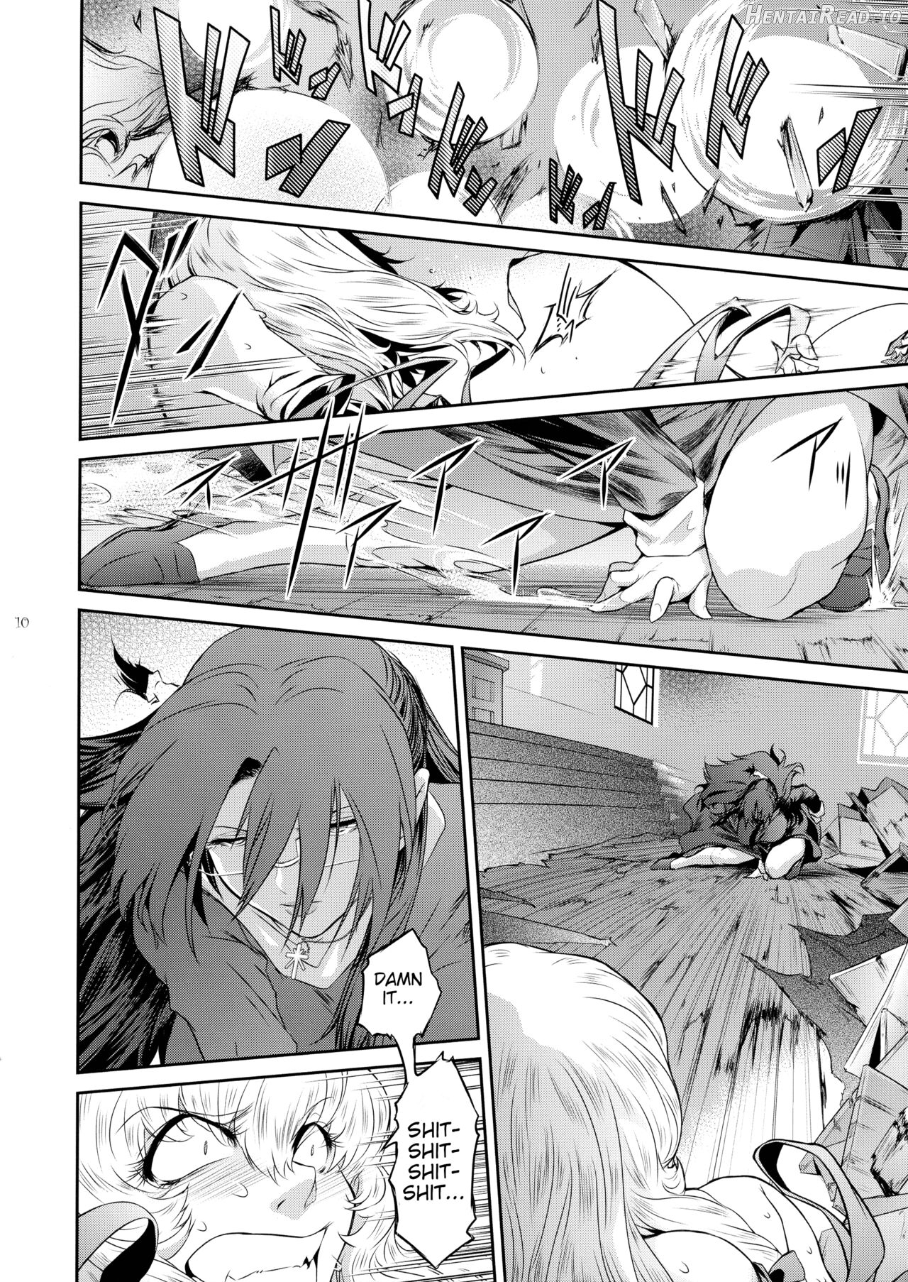 Kyoukai. 4 Hentai Chapter 6 - page 7