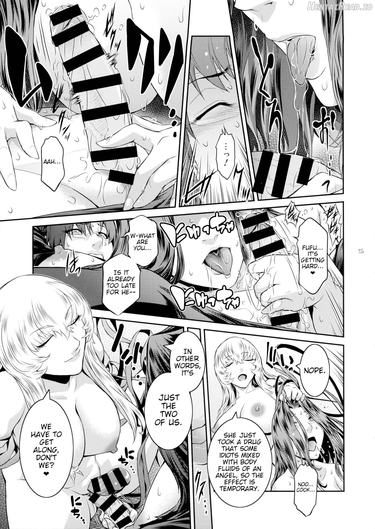 Kyoukai. 4 Hentai Chapter 6 - page 12