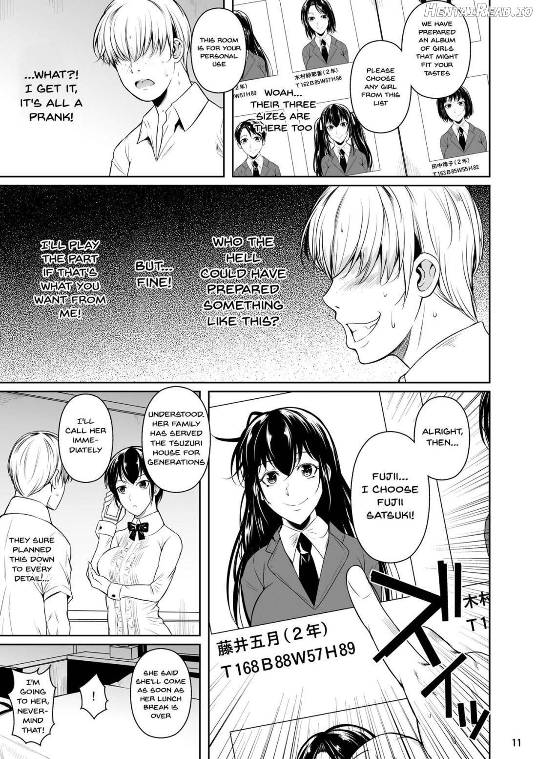 Sokushitsu x Sokuhame Gakuen Chapter 1 - page 12