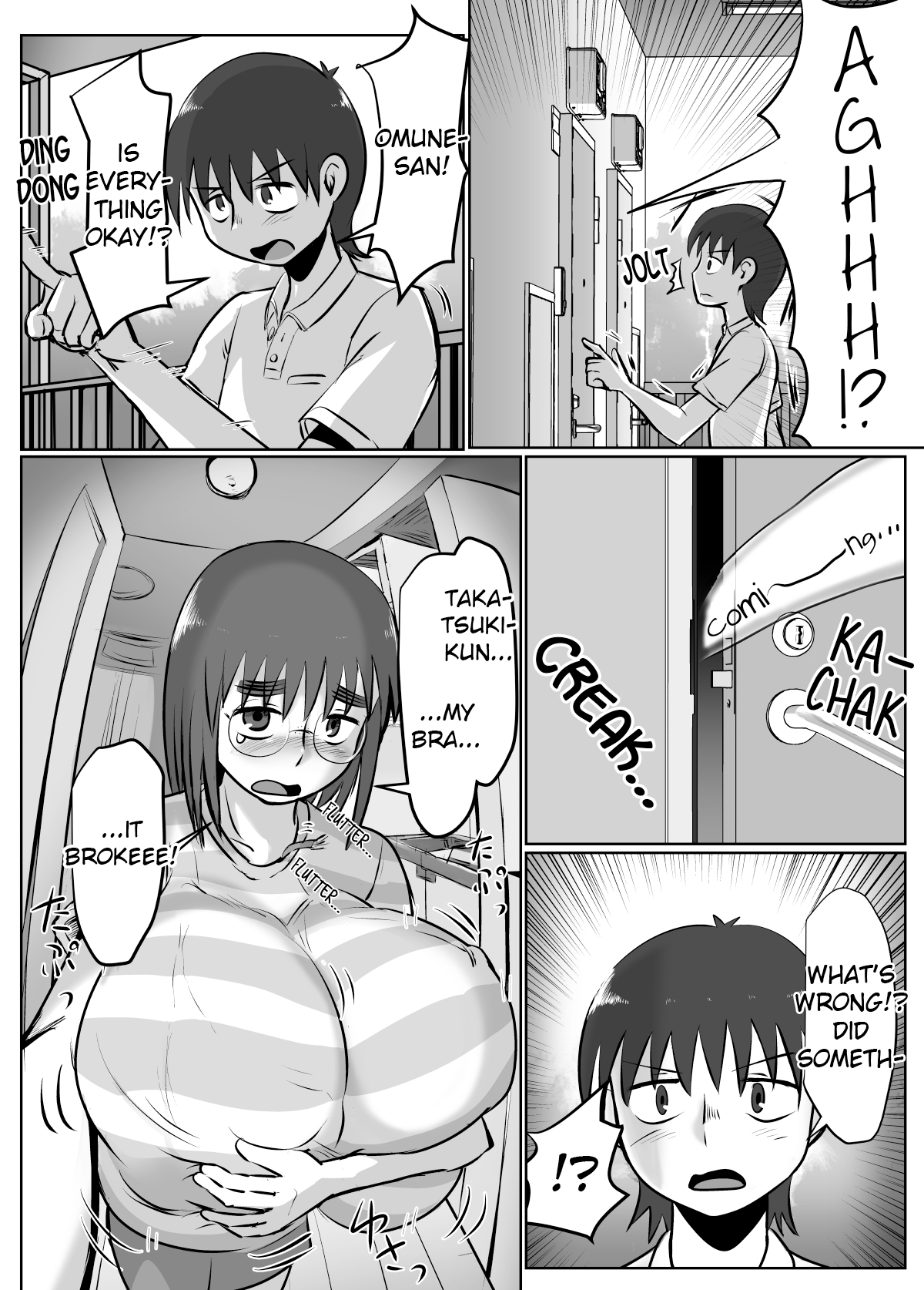 Bonyuu Taishitsu na Bakunyuu Onna ga SEX suru to Kou Naru - Full Color Ban Chapter 2 - page 5