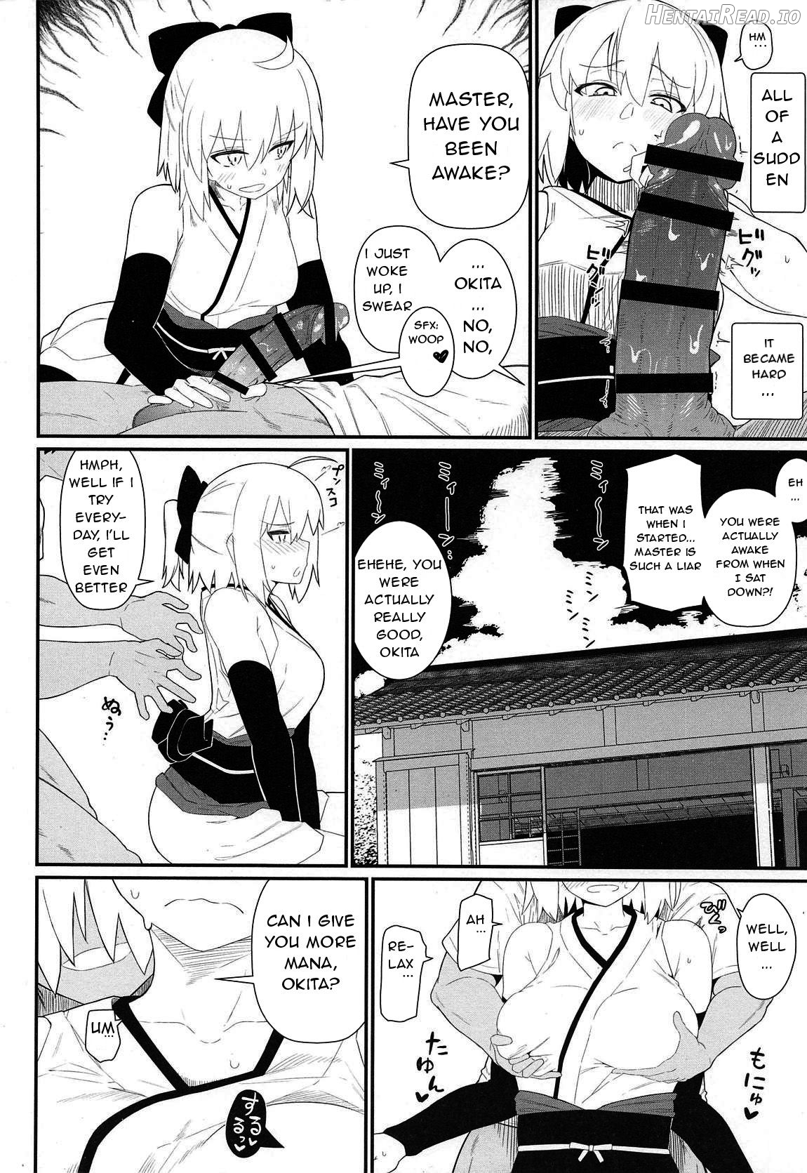 GIRLFriend's 19 Hentai Chapter 11 - page 7