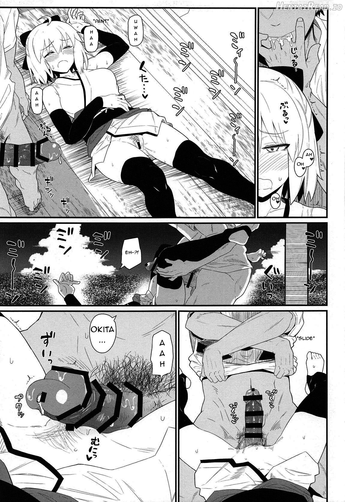 GIRLFriend's 19 Hentai Chapter 11 - page 10