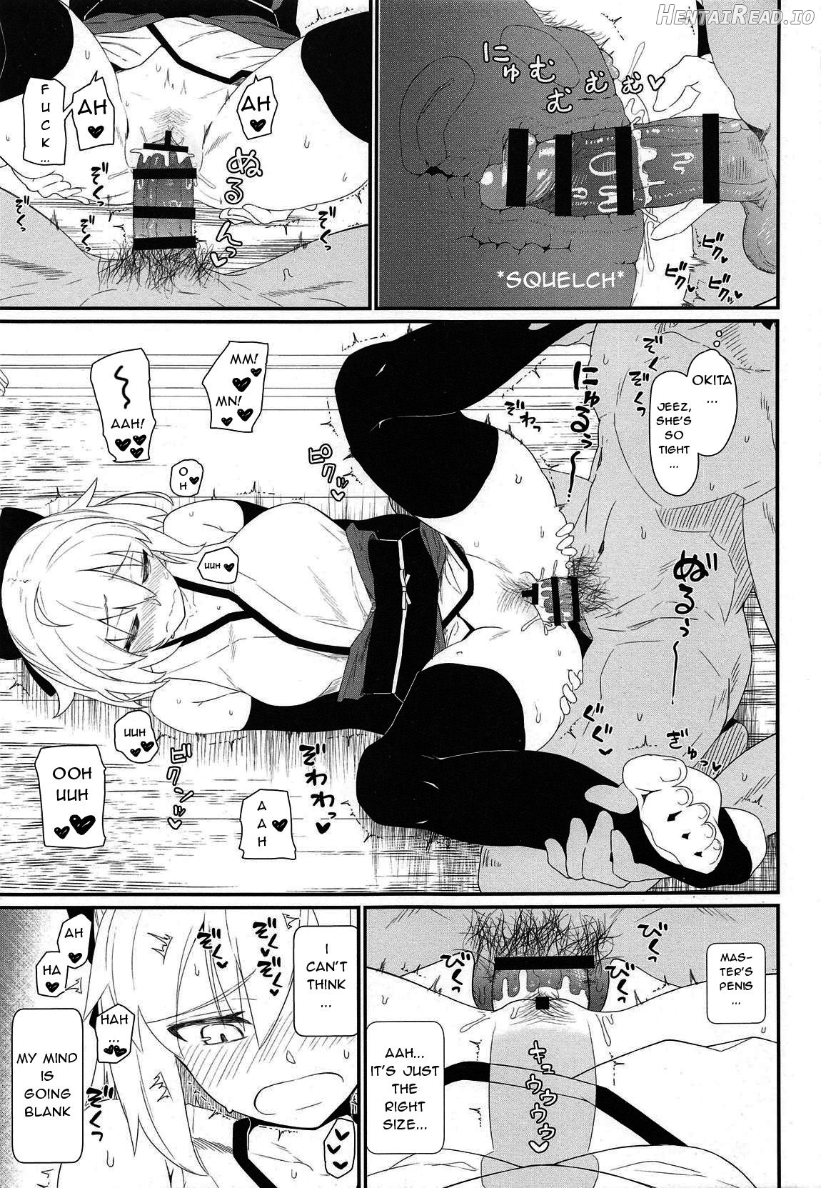 GIRLFriend's 19 Hentai Chapter 11 - page 12