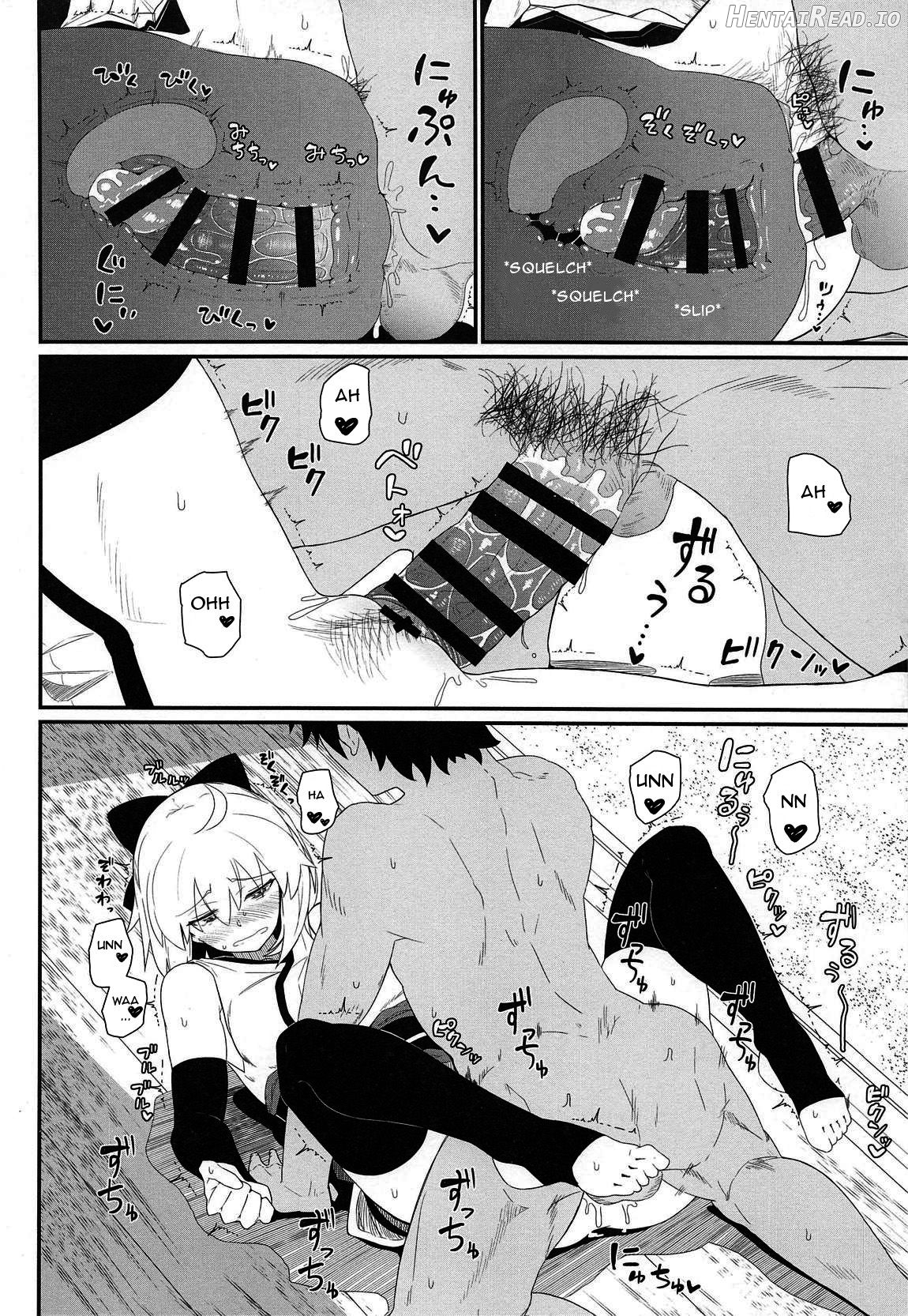 GIRLFriend's 19 Hentai Chapter 11 - page 13