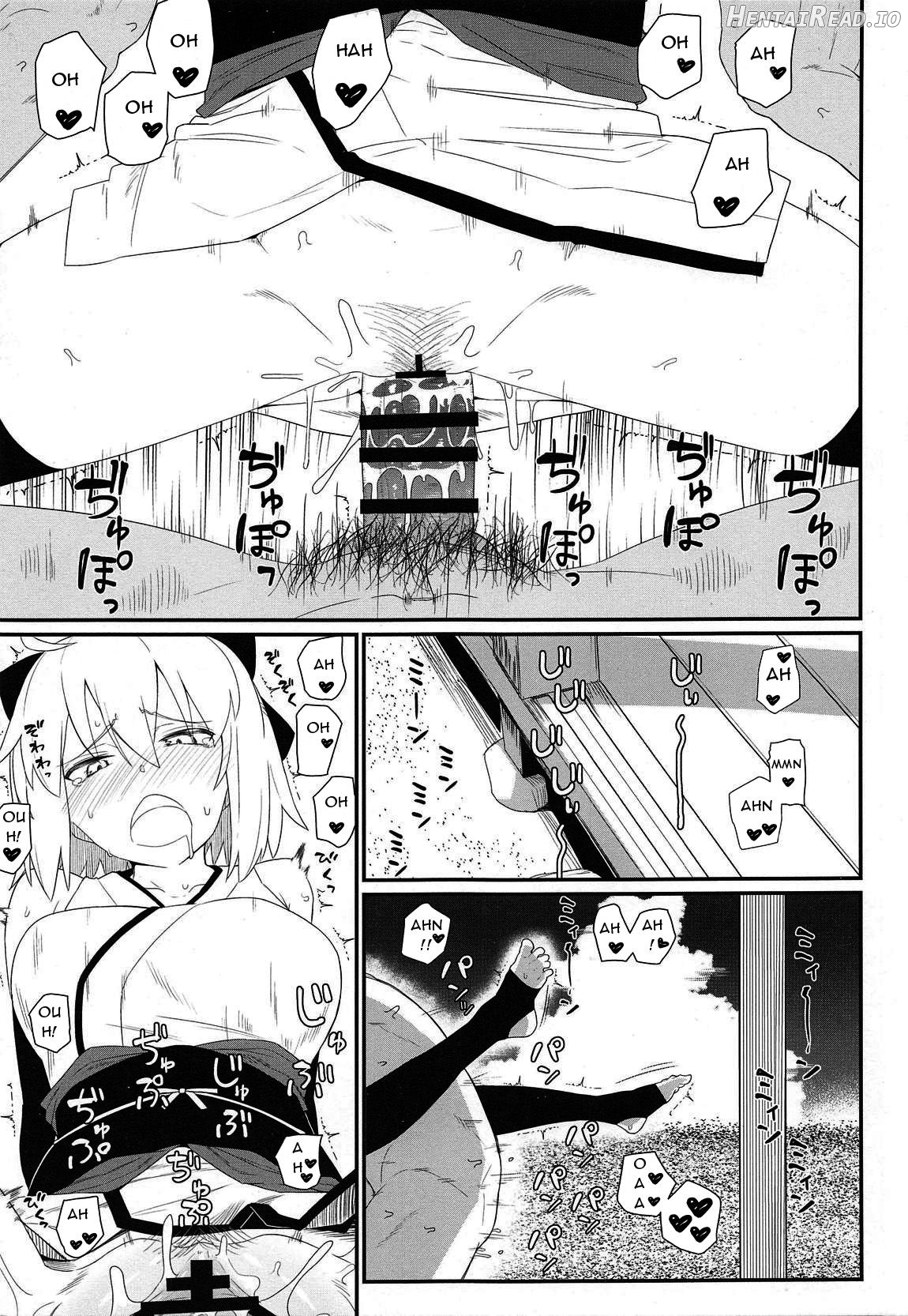 GIRLFriend's 19 Hentai Chapter 11 - page 14